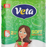 Кухонные полотенца "Veta Soft" белые, 2 слоя (1*2 рул./уп.)